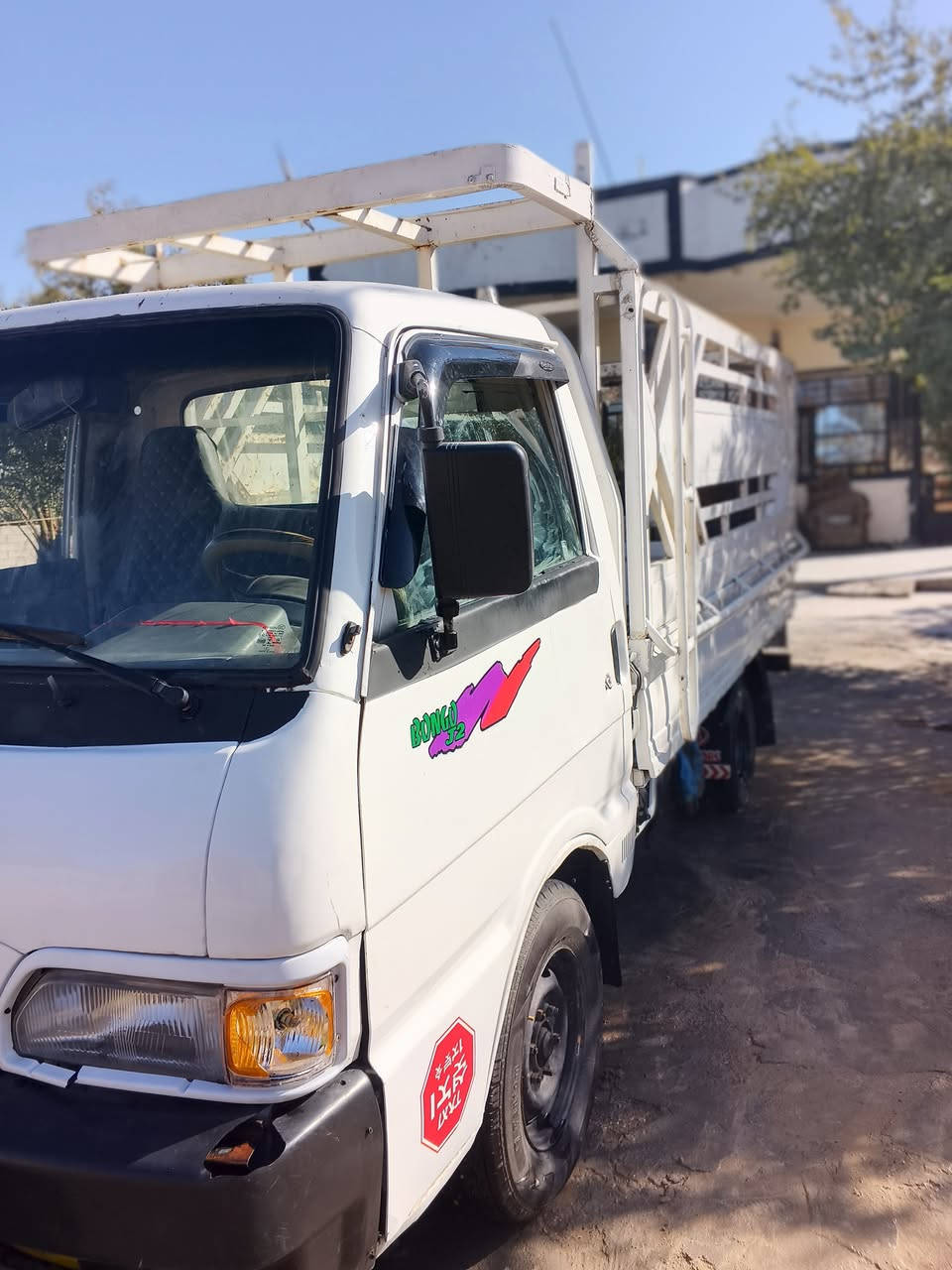 سلام عليكم كيه بنكو مديل 95 سياره كفاله.. كير... مكينه.. شاصي.. صبغ عام
سعر 41 او بيه مكال مكان بغداد الاستفسار ***********
