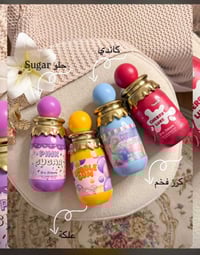 مارشميلو • فراولة وتوت • ثبات عالي