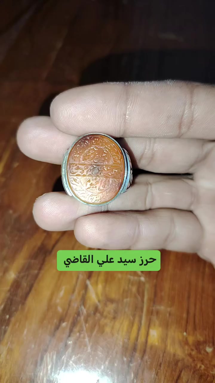 السلام عليكم ورحمة الله وبركاتة
للبيع عقيق يماني ثنينهن صياغه ثقيل 
***********
