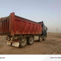 07834069682البيع