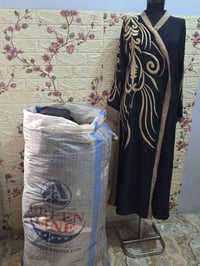 جبات رسمي • خليجي • ٧٥ قطعة