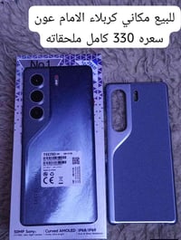 تكنو كامون 40 برو • ٢٥٦ • رام ١٢+١٢