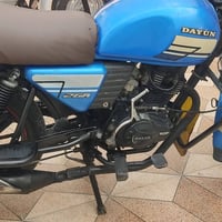 دايون • ٢٠٢٠ • اوراق اصولي