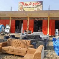 طقم ١٠ مقاعد • قماش خاولي • الصويرة