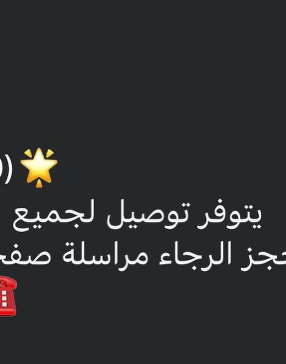 NOKIA (8800e)


**إذا كنت صاحب هذا الإعلان وتريد حذفه لأي سبب، رجاءا أرسل رسالة إلى الدعم الفني**