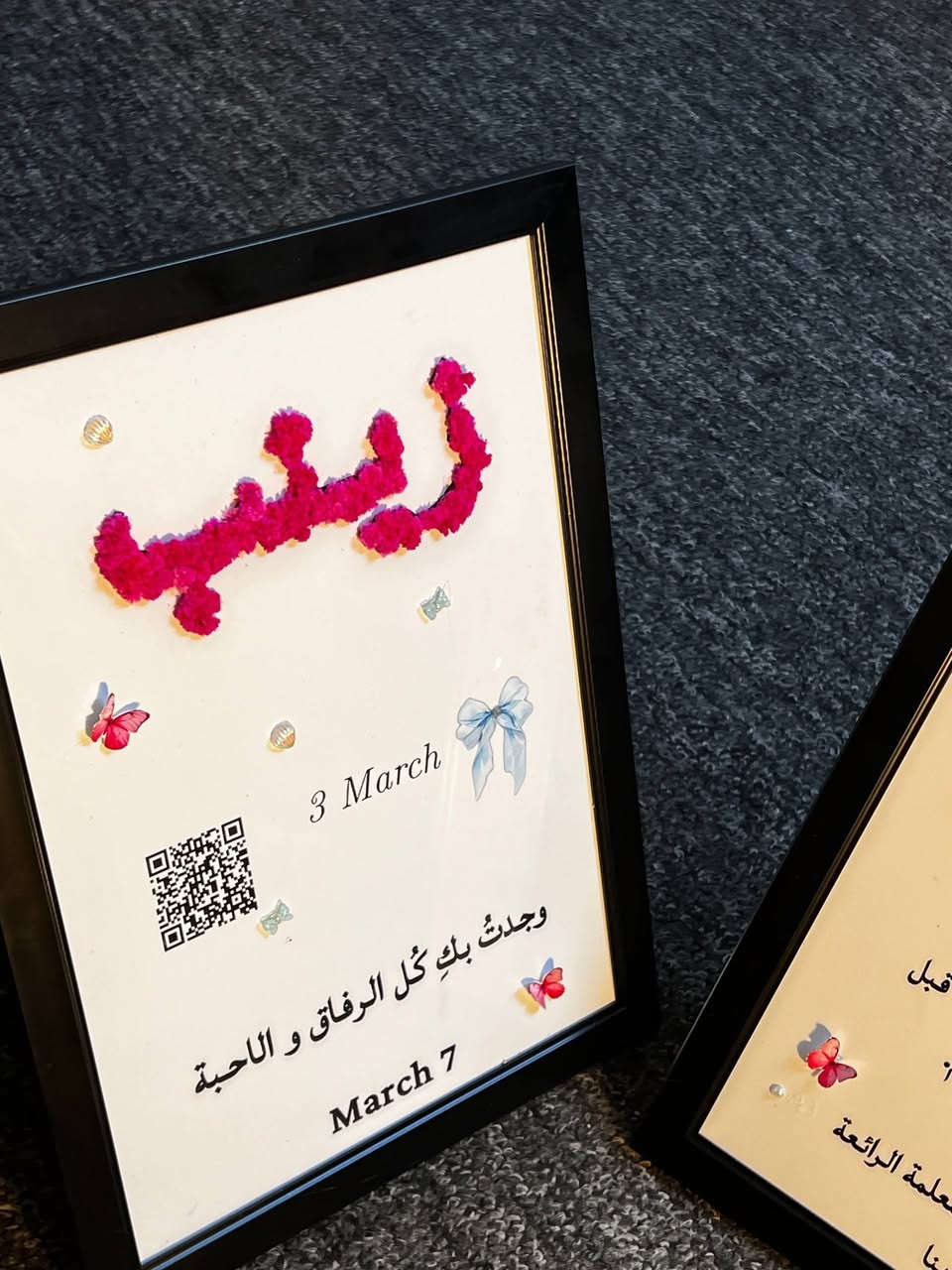 شغلي حسب الطلب بأسمج و اغنيتج المفضله بالباركود و يوجد توصيل كافه محافظات العراق


**إذا كنت صاحب هذا الإعلان وتريد حذفه لأي سبب، رجاءا أرسل رسالة إلى الدعم الفني**