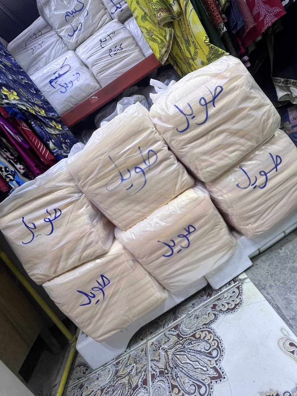 💠بسم الله الرحمن الرحيم
❗بفضل الله توفرت خاميات الكتيم والروسي الاصلي 💠والالوان 
❗ويوجد لدينا قياسات خاصه او حسب الطلب والاستندر 
❗️ويوجدً لدينا توصيل لكافه محافظات وبغداد مجاني 
❗️❕للاستفسار والحجز الاتصال على الرقم الاتي 
***********
