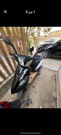 ماكس ثعلب ياباني • مكينة ياماها • النجف الأشرف