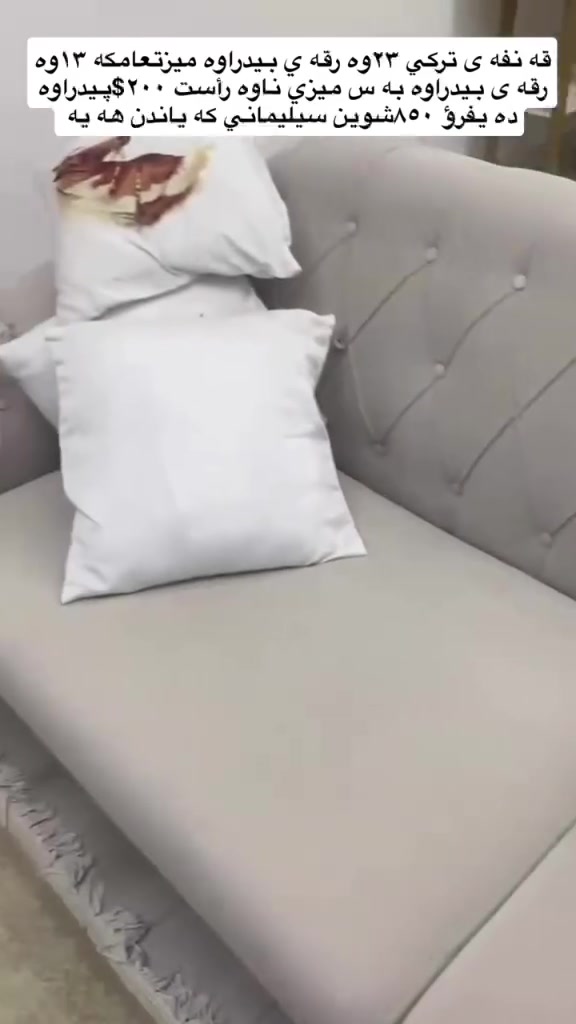850دولاڕ سئت کامل


**إذا كنت صاحب هذا الإعلان وتريد حذفه لأي سبب، رجاءا أرسل رسالة إلى الدعم الفني**