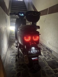 ريان • جديده • قيم