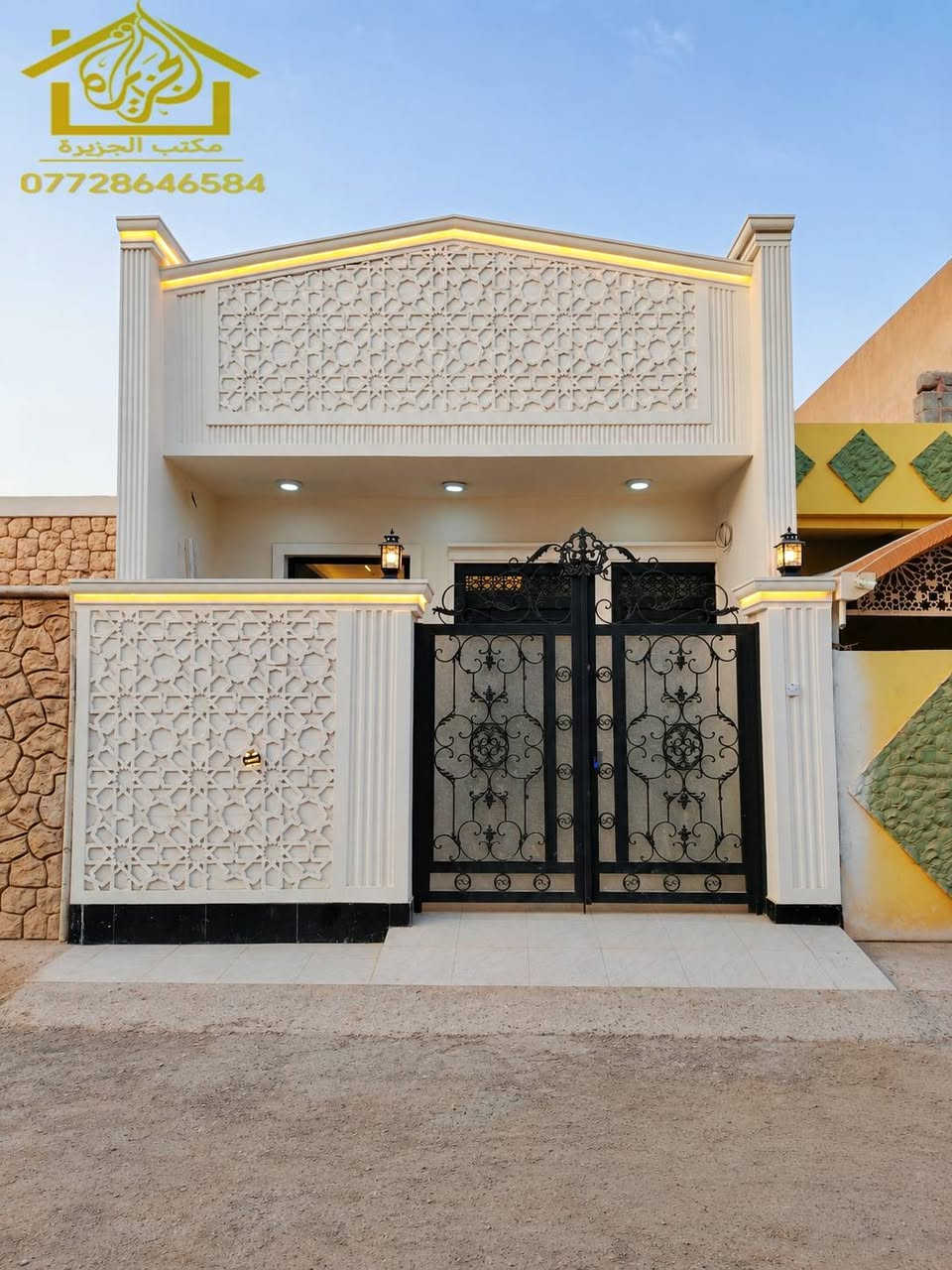 🏡 دار للبيع – جاهز للسكن
📍 الموقع: بعقوبة – تقاطع القدس – دور الزراعة الثانية.
🔹 المساحة: 100 م²
🔹 الواجهة: 5 م
🔹 النزال: 20 م
🔹 طابق واحد
مواصفات الدار:
استقبال وغرفة معيشة . صالة مع مطبخ.
غرفة نوم . منور . دورة مياه داخلية وخارجية.
بيتونة كبيرة سكاي لايت .
التشطيبات والديكورات:
واجهة فوم تركي حديثة . أبواب قاصة ثقيل عالية الجودة . سقوف مغربي مع إنارة بروفايل عصرية . تغليف الجدران ببديل الرخام والحجر الديكور . أرضيات بورسلين درجة أولى.
تنفيذ متقن ومواد ذات جودة عالية.
الدار جاهز للسكن مباشرة.
الخدمات المتوفرة: 
✅ ماء ✅ مجاري ✅ تبليط ✅ كهرباء
✅ إنارة شارع
📄 نوع العقار: طابو زراعي – سند 25.
📞 للاستفسار ومعرفة السعر والتفاصيل أكثر، يرجى الاتصال على الأرقام التالية أو مراسلتنا على الخاص.
✨ فرصة مميزة للراغبين بالسكن في منطقة هادئة ومخدومة بالكامل.
وسام اللهيبي ***********
ياسر فارس حسين ***********
مكتب الجزيرة لبيع وشراء الأراضي والدور السكنية
