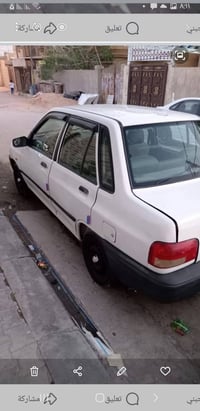 دعاميه لدعاميه • ٢٠١٥ • جاهزة