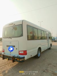 كوستر 17 • صبغ • كفالة محرك
