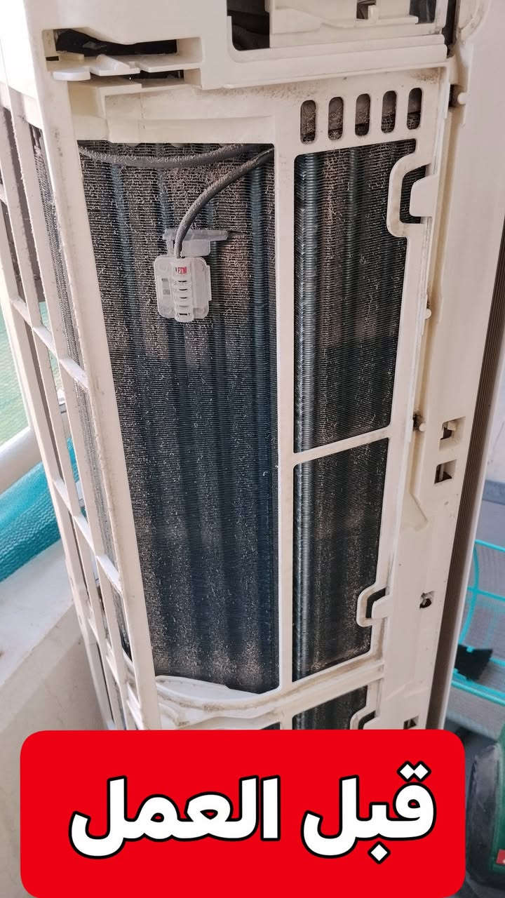 🌨️🌨️نورث بريز لخدمات التكييف 🌨️🌨️
شغل اليوم فتح وغسل سبالت عدد 2 في بسمايا مجمع A1 شقة 100 متر نمط شرقي بعد تراكم الاتربة والاوساخ لفترة طويلة تم غسل القطع الداخلية والقطع الخارجية باستخدام مواد منظفة وتم الغسل والتنظيف في البالكون باستخدام مضخة الماء (فارة) والحمد لله رجعت السبالت بحاله جيدة جدا بعد العمل 
📞📞للاستفسار مراستنا ع الصفحه او الاتصال📞📞
ع الارقام المثبتة بالصفحة  
🌨️🌨️نورث بريز لخدمات التكييف 🌨️🌨️
👇👇👇شعارنا👇👇👇
       ...المصداقيه و ارضاء الزبون... 
       اعمالنا
❄️1-تنصيب السبالت 🛠🛠
❄️2-غسل  وادامه دوريه للسبالت والمكيفات
❄️3-شحن جميع انواع غاز الفريون R410a R22 من مناشئ عالمية رصينة
❄️4-تأمين قطع الغيار 
❄️5-فريق عمل محترف
❄️6- ورشتنا متنقلة في كافة مناطق بغداد 
❄️7-متواجدين كافة ايام الاسبوع 
❄️8-للاستفسار والتواصل اتصل على الأرقام
👇👇🌬️🌬️☃️☃️🌨️🌨️👇👇
***********
***********
 واتساب /فايبر / تلگرام
