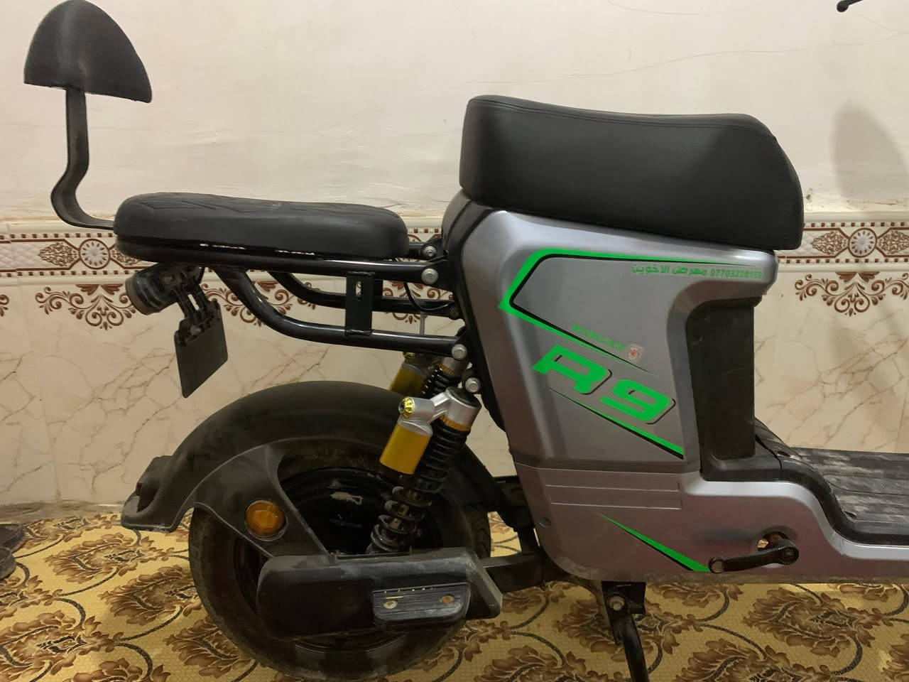 ب610وبيه مجال قليل مكاني الزوين الشمعه


**إذا كنت صاحب هذا الإعلان وتريد حذفه لأي سبب، رجاءا أرسل رسالة إلى الدعم الفني**