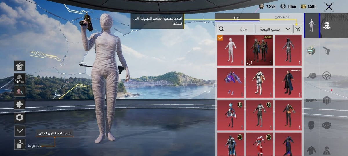 للبيع قيم واخذ ربط نضيف
#تسليم وجه لوجه فقط


**إذا كنت صاحب هذا الإعلان وتريد حذفه لأي سبب، رجاءا أرسل رسالة إلى الدعم الفني**