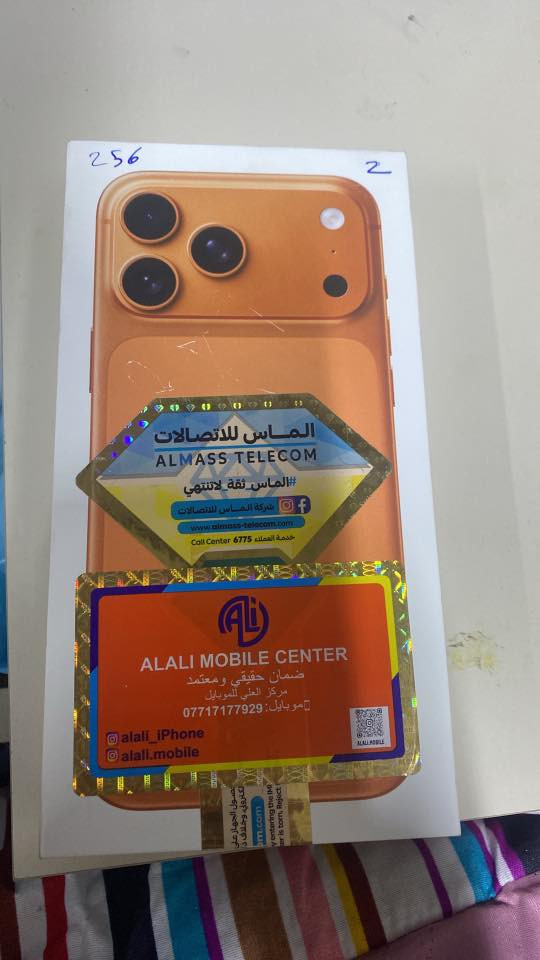 17 برو ماكس بعدة حتة ما مفتوح من الكارتون 256 المشتري هوة يفتحة من الكارتون بعد الاتفاق واذا نفتح ما يرجع  سعرة 2050 رقم الهاتف ***********
