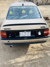 فيكترا • ١٩٨٩ • بابل جبله