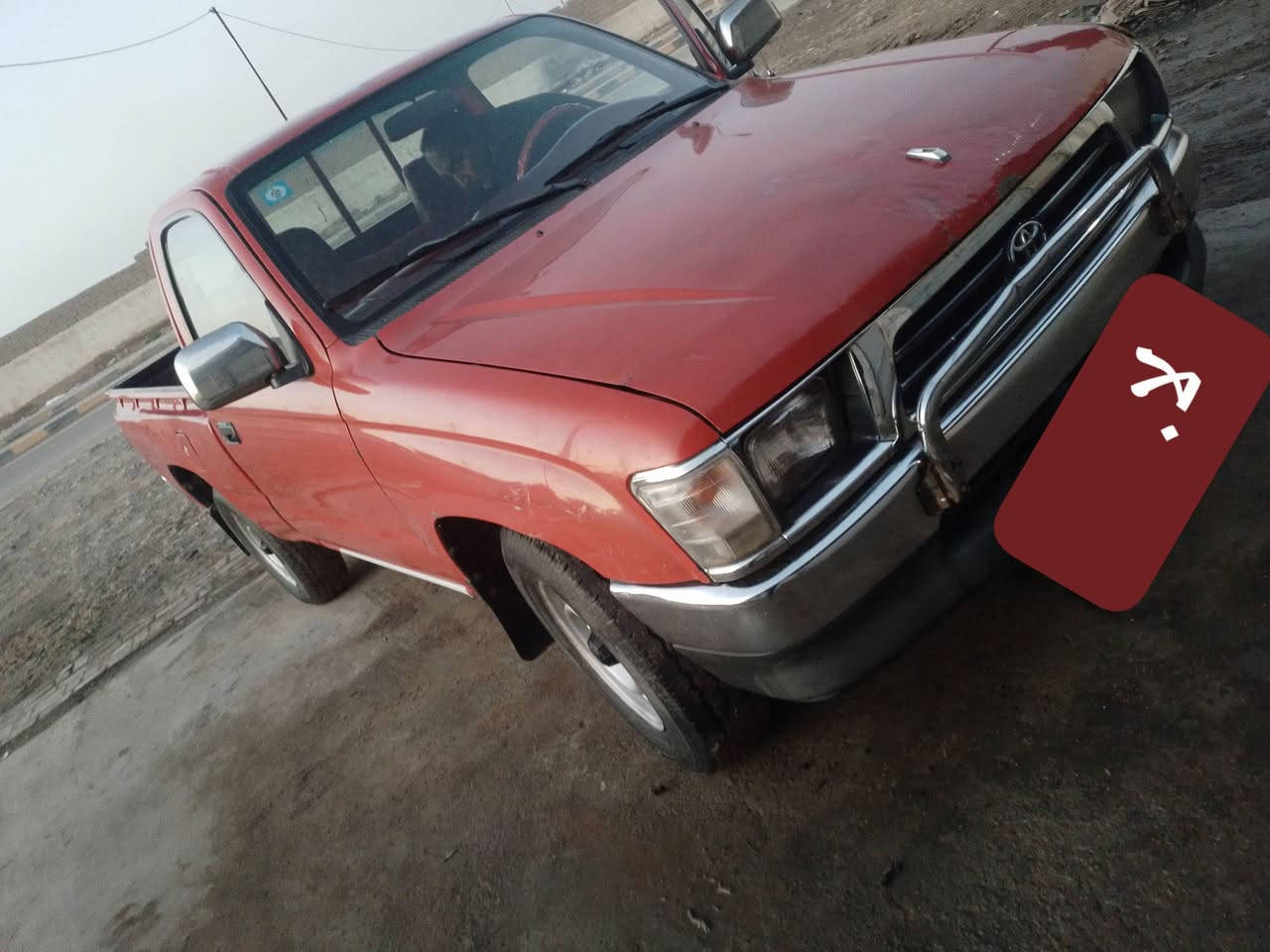 سلام عليكم 

بيكم الفين واحد 2001 لسيارة مكفولة من #محرك #تتفءة
 #تبريد+#صدر 

سيارة كاملة اي عيب ما بيهة بلاد رقم بغداد #سعر 75 وبيهة مجال

 عنوان #ديالى خان بني سعد  

  #للتصال ***********
