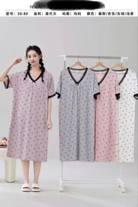 جملة • ملابس • تيليجرام