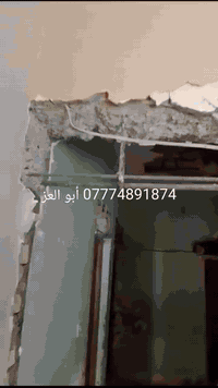 السلام عليكم اخوكم مصري مقيم بغداد باب المعظم اشتغل تفليش وتقشير جدران وقلع كاشي  واشتايكر تنظيف انقاض تفليش درج ورباطات وخرسانات وحفر بواري ومعي كادر كامل متخصص في خدمتكم ان شاء الله للتواصل ***********
