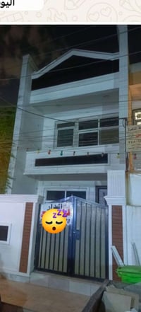 دار  مساحة 85 م  الموقع الامين قرب جامع ارسول واجهه 4 وربع  نزال، 20  ...