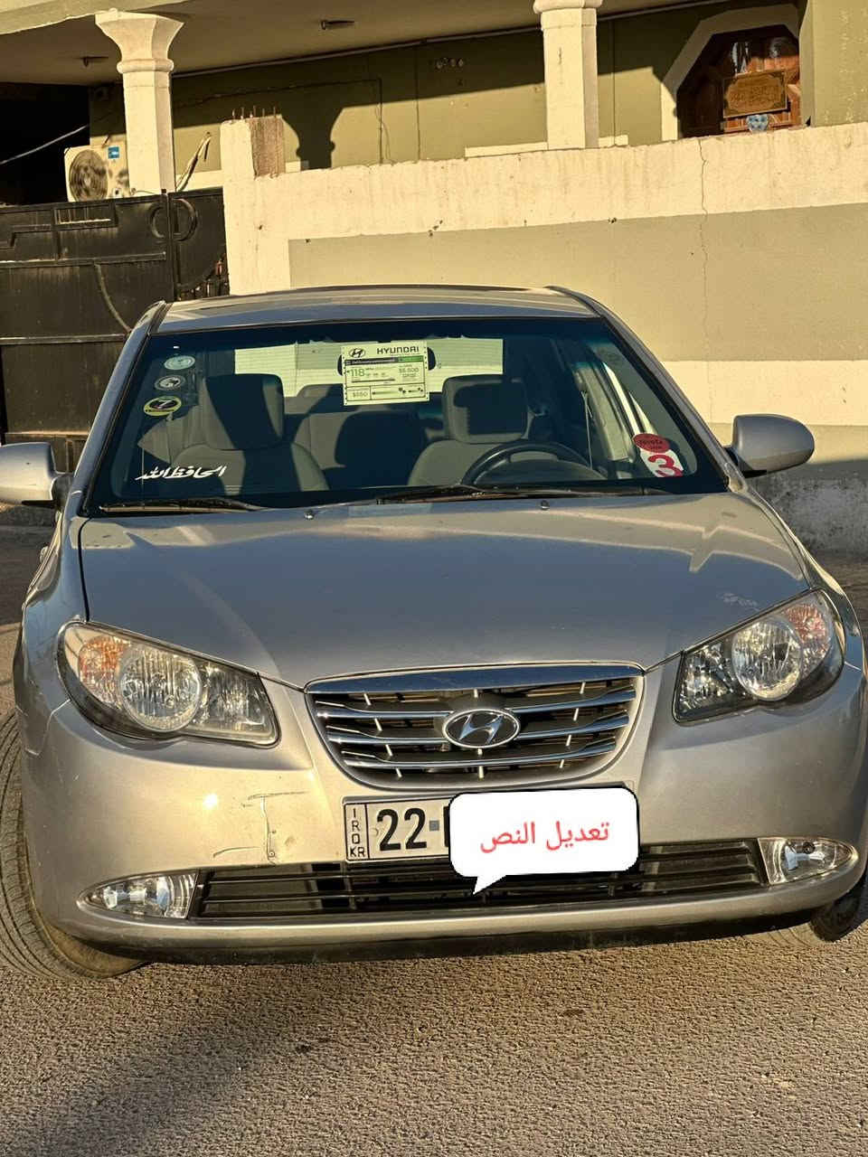 التفاصيل داخل الصوره👇


**إذا كنت صاحب هذا الإعلان وتريد حذفه لأي سبب، رجاءا أرسل رسالة إلى الدعم الفني**