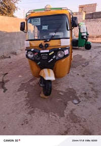 تكتك • بصرة ٢١ • ناصرية