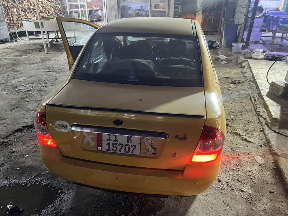 طيبه موديل17ام شاشه لبيع مكفوله بس ضربه بجاملغ3صابع وراجع بارد ما مبينه من جه الصدر +منضومه غاز السعر50 بيه مجال حك جيه مكاني بغداد شهداء البياع بئمسي هيئه وغرمات مصفره رقمي واتساب وسيمكارت ***********
