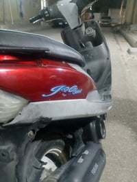 ماكس منغولي • كهربائيات شغالة • بوشه 55