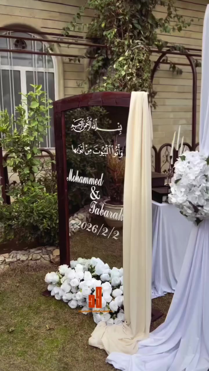 دوشمة و نجارة المنزل يوفر لكم عرض خاص و لفترة محدودة 🔥🔥🔥
.   فترة محدودة 
ديوان كوشات اعراس ديكور قنفات ضخم رئاسي ر تجديد موديلات حسب الطلب
االفرع الاول الأيسر الانتصار شارع 60 قرب البيت الكندي و صيدلية الملتقى
الفرع الثاني موصل حي البكر قرب مطعم بيت جدي 

يتوفر لدينا توصيل لجميع محافظات العراق 

للاستفسار مراسلة الصفحة او الأتصال على الارقام 
***********
*********** متوفر واتساب
***********متوفر واتساب
***********
