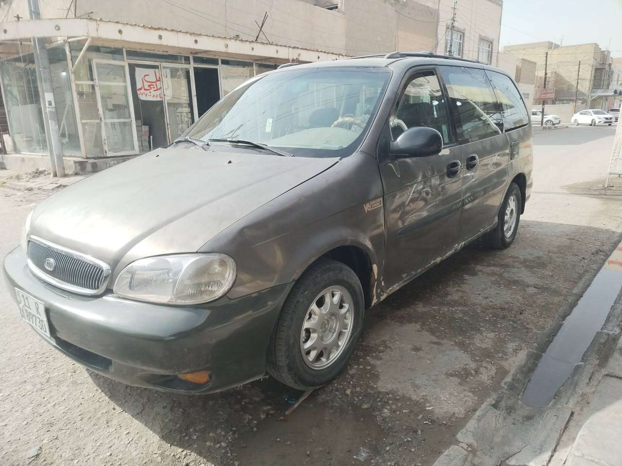 كيه كرنفال موديل 2000
رقم بغداد نكليزي بأسمي 
سياره نضيفه ترايها يخبل شغل وطلع وين متريد
مكفوله من الضربه
كهربائيات شغاله وحداديه زينه
مكاني نجف حي المهندسين 
سعره 43


**إذا كنت صاحب هذا الإعلان وتريد حذفه لأي سبب، رجاءا أرسل رسالة إلى الدعم الفني**