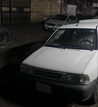 سيارة بيضاء • خصوصي • ٢٠٢٣