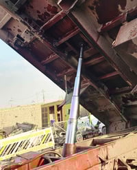 ونش • خمس بستم • مكفول