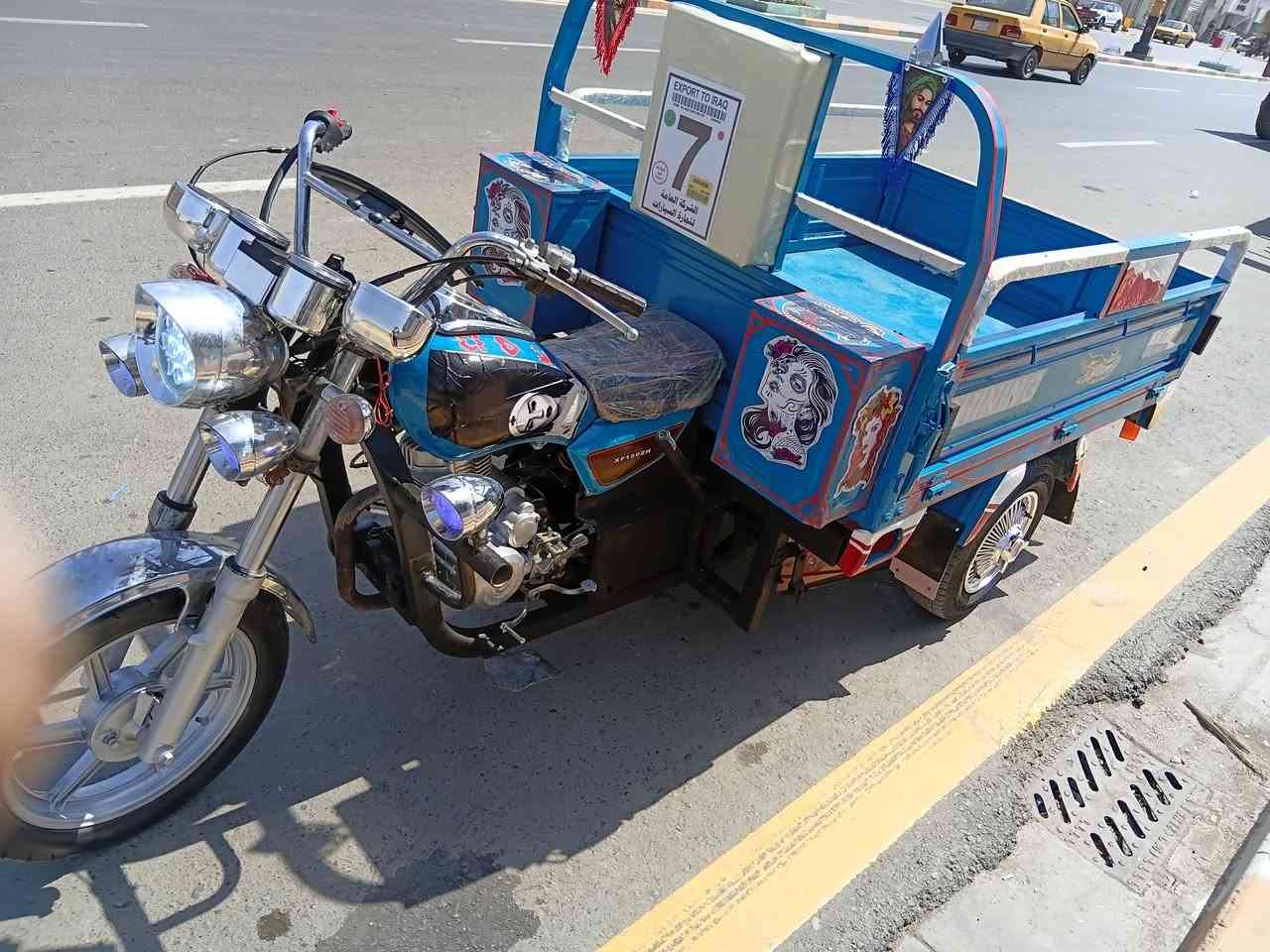 الموديل 20 *********** 👊🏻🤍
