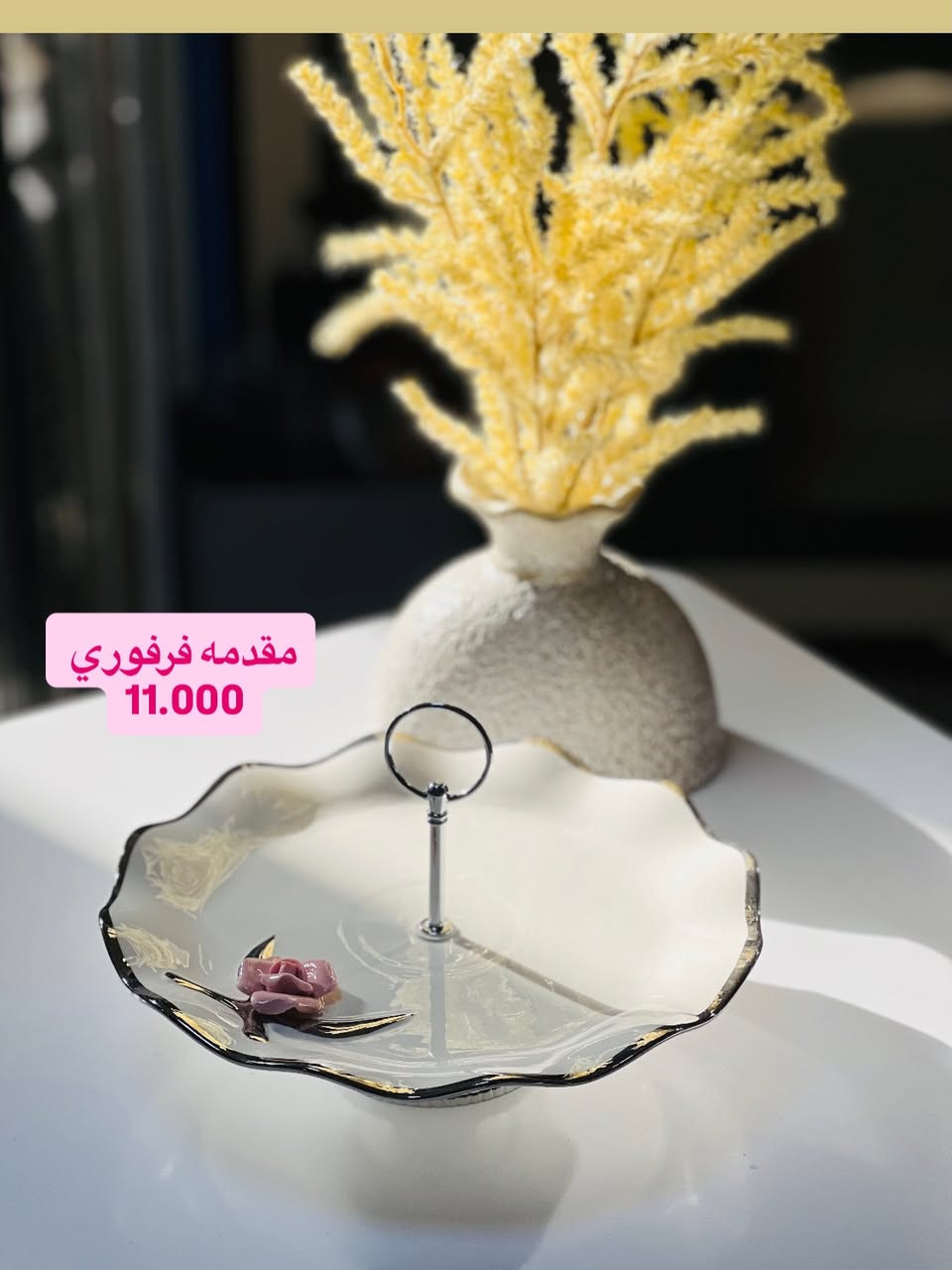 📍العنوان // كربلاء المقدسة -حي المعلمين مقابل مدرسه الاوس- 
☎️ للحجز والاستفسار الاتصال على الارقام ***********
تتوفر خدمة توصيل داخل كربلاء والمحافظات#اكسبلور_فولو
