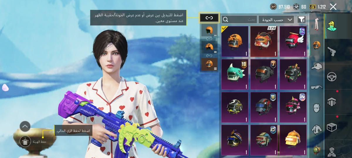 سلام عليكم حساب مرتب وقديم مراوس بحساب اقوه وانطي فرق
٢٤سلاح يتطور ٦كلمسج 
امفور ثلجيه لفل٥ امفور سحليه لفل٤ امفور الذهب لفل٢ بايسون لفل٣ امجي ٣ لفل٢ بي إطار كونكر وربط نضيف مكاني ديوانيه مركز.


**إذا كنت صاحب هذا الإعلان وتريد حذفه لأي سبب، رجاءا أرسل رسالة إلى الدعم الفني**