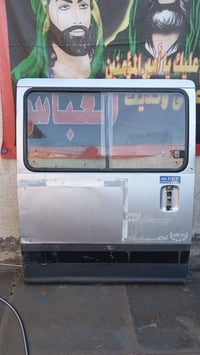 بيبان بريجو منغولي السلايت بلادي وباب الصفحة اليمنة بي صبغ السعر 350 و...