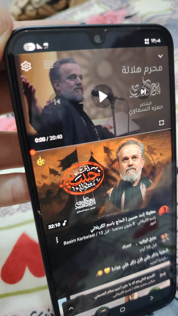 سامسونج a16 جهاز نظيف جدا كله شغال فقط بي الواي فاي يشتغل ميطلع شبكات ذاكره 256 رام 8 
يشغل بينات هاتف فقط واتصال كله فول فقط واي فاي ميشتغل جهاز بلادي ما مفتوح ولا مصلح ولا بي شخط نظافه 99% فارغ فقط جهاز .مكاني كربلاء


**إذا كنت صاحب هذا الإعلان وتريد حذفه لأي سبب، رجاءا أرسل رسالة إلى الدعم الفني**