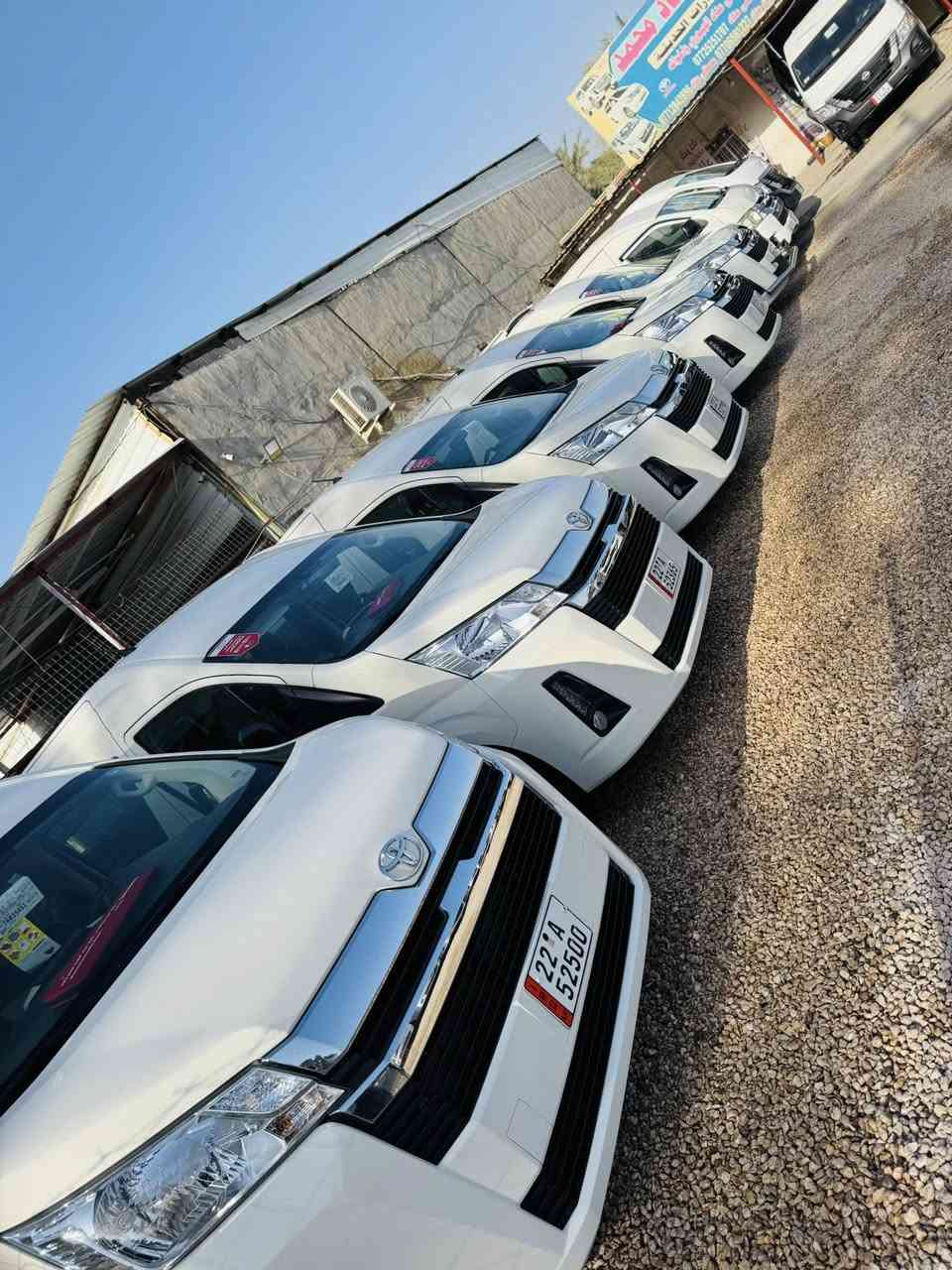 شركة مرتضى عناد محمد للسيارات
يتوفر لدينا 
تويوتا هايس 2026زيرو مرقم شمالي 
تويوتا هايس 2025
نيسان 2026 كشن سياحي محرك كبير 
مرقم شمالي
عنوان كربلاء طويريج
لاستفسار 
***********
