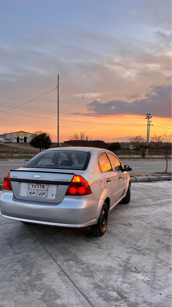 شوفرليت افيو صالون 
موديل ٢٠٠٩
دواخل اصفر
تبريد تدفئة 
كير محرك شرط كير عادي
محرك كبير دبل كمشفت 
شاشة ايبات+كامرة 
اربع تايرات جديد 
بيها واحد قطعة صبغ
سيارة جاهزة ما محتاج شي
*********** اكر, نينوى
