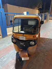 تكتك 20 رقم وسنويه 07773681733