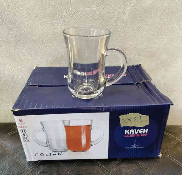 السعيدي لتجارة المواد المنزلية.     ***********.        ***********
