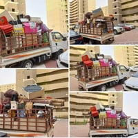 نقليات • بسماية السكني • 2 طن 5 طن