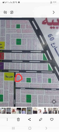 حي تربيه لحر • ١٥٠م • شارع ١٥م