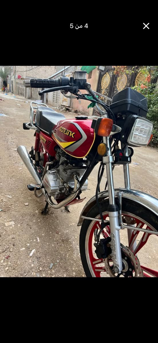 سلام عليكم سيفان ٢٠٢١ مرقم كربلاء سنوية لل٢٩ دراجه كفاله عامه السعر ١٢٥٠ وبيها مجال قليل 
عنوان كربلاء البوبيات 
٠٧٨٣٧٦٣١١٢
#توترز #بلي_فود #طلباتي #دلفري


**إذا كنت صاحب هذا الإعلان وتريد حذفه لأي سبب، رجاءا أرسل رسالة إلى الدعم الفني**