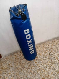 كيس ملاكمة • استعمال شهر • بغداد الشعب