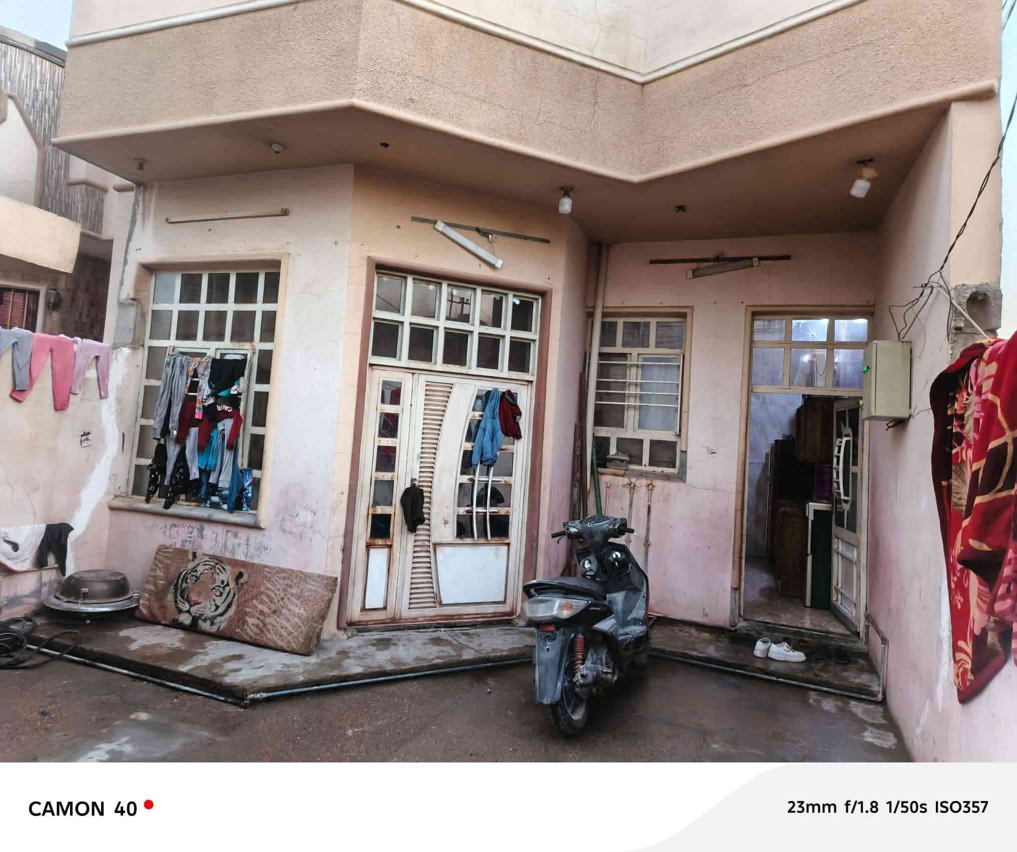 مكـ✯͜͡الدوحه𝄠ـتب

🕌 بسم الله على بركة الله🕌

🏡 مشتمل طابق واحد  # للبيع 
 
🏡 موقع المشتمل_ الانبار _ الفلوجه 

✴️ في حي الامين قرب مدرسه الأعظمية 

🛣 شارع 10م 

✴️ طابو صرف  تحويل  

🏡 بناء طابق

🏠 مساحه 125م 

🏡 يتكون من  غرفه + استقبال+ صاله  + مناور + مطبخ + صحيات

🧱 بناء بلوك 

🏡 موقع مميز تتوفر كافه الخدمات 

💵 السعر  68 مليون وبي مجال قليل 📝✅  

⭕ اذا عندك عقار تريد تعرضه للبيع او تريد تشتري عقار 

📬فقط ارسال المعلومات  على الواتساب او الاتصال على هواتف المكتب 

🤳متابعة الصفحه يصلك كل ما هو جديد

⏪ملاحضه: السعرالعقار  يحدد من قبل البائع

  🏘️بيع وشراء الأراضي السكنية والزراعية وكافة

 العقارات🏘️🌐Anbar Fallujah_ الانبار الفلوجة🌐

♦️الاستفسار 📥 عنوان المكتب شارع المنجزات قرب مجمع احمد عريبي حي نزال 

    (((مكتب الدوحه يرحب بكم في كل وقت)))) 

(««نستقبل هواتفكم على لارقام التالية»»)) 

                    ----(مصطفى ال عباس)----

***********
***********
