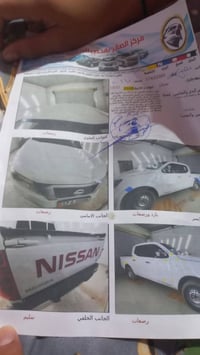 بيكب نيسان نيفاره موديل 17 مكفوله للبيع او مراوس رقم مثنى الجديد  السع...
