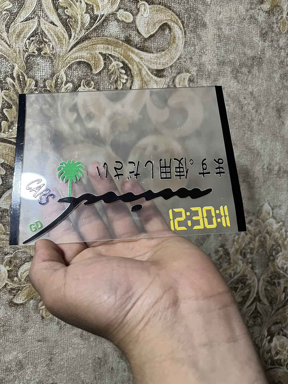 سلام عليكم جام بل ذيل يكعد حلو ومرتب
المكان الديوانيه تواصل خاص


**إذا كنت صاحب هذا الإعلان وتريد حذفه لأي سبب، رجاءا أرسل رسالة إلى الدعم الفني**